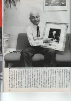 ブルネイ王国フォーカス