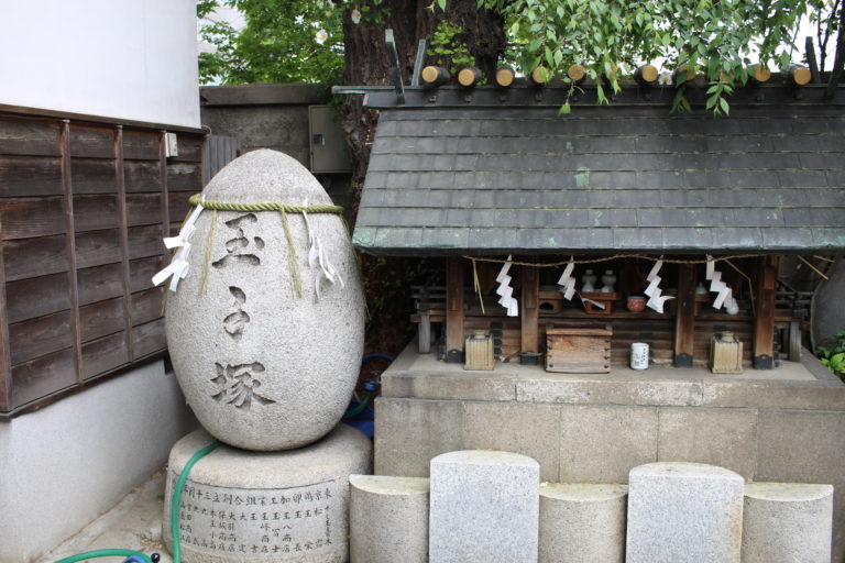 玉子塚