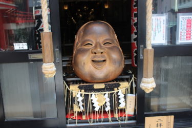 鳳神社