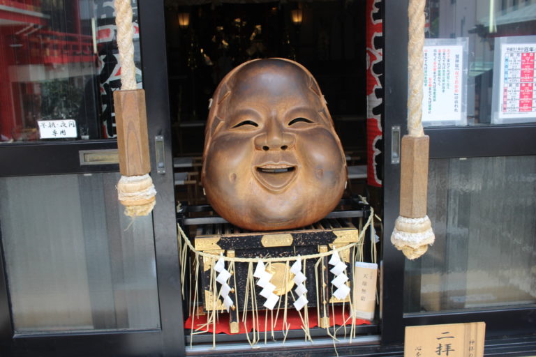 鳳神社