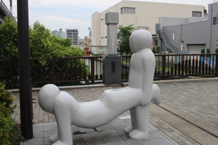 腕立て
