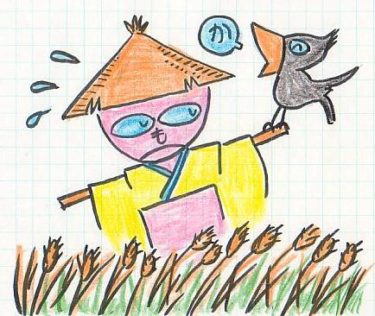 寝つきが悪いときは首を温める