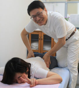 治療中
