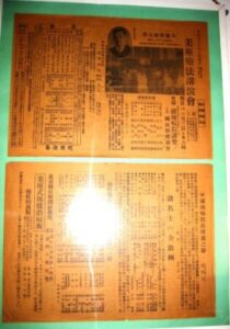 理屈は無用、治ればよろしい